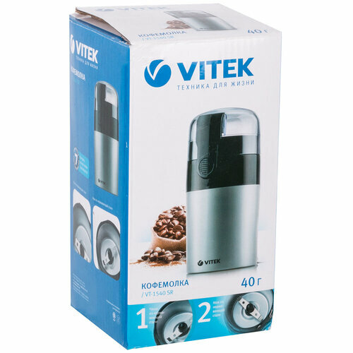 VITEK VT-1540 / Silver
