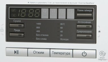 LG F1496AD3 / White