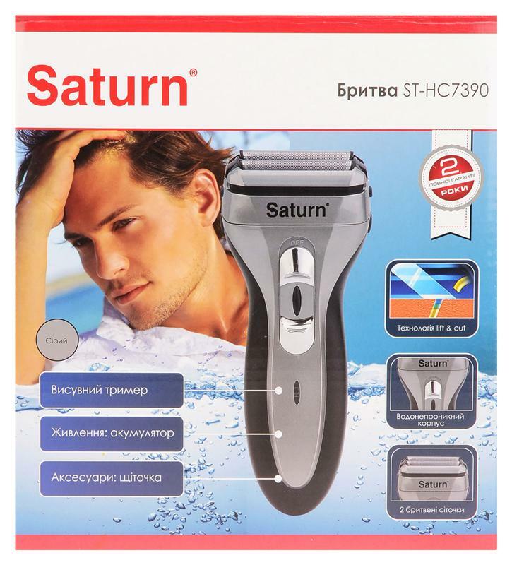 SATURN ST-HC7390 /