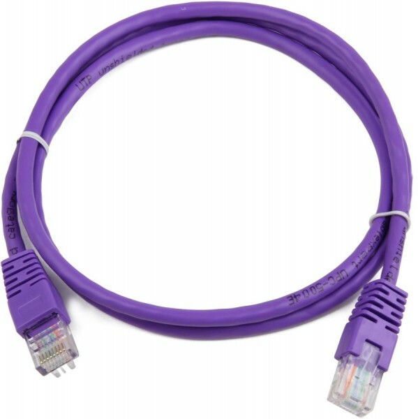 Cable Cablexpert PP12-0.25M  / Magenta