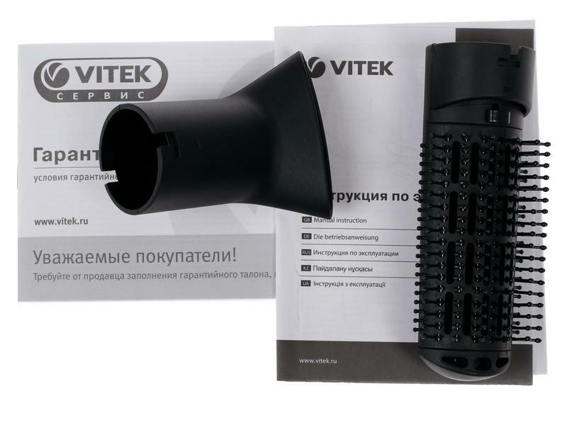 VITEK VT-2510