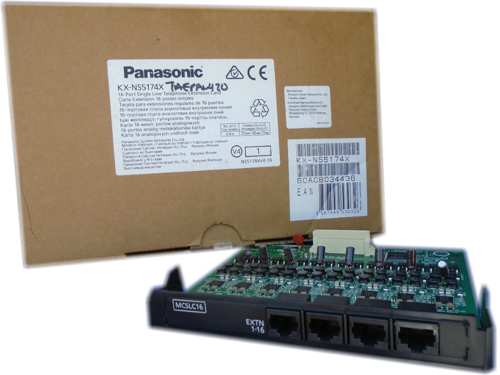 Accessory PBX Panasonic KX-NS5174X / 16-Port SLT Card /