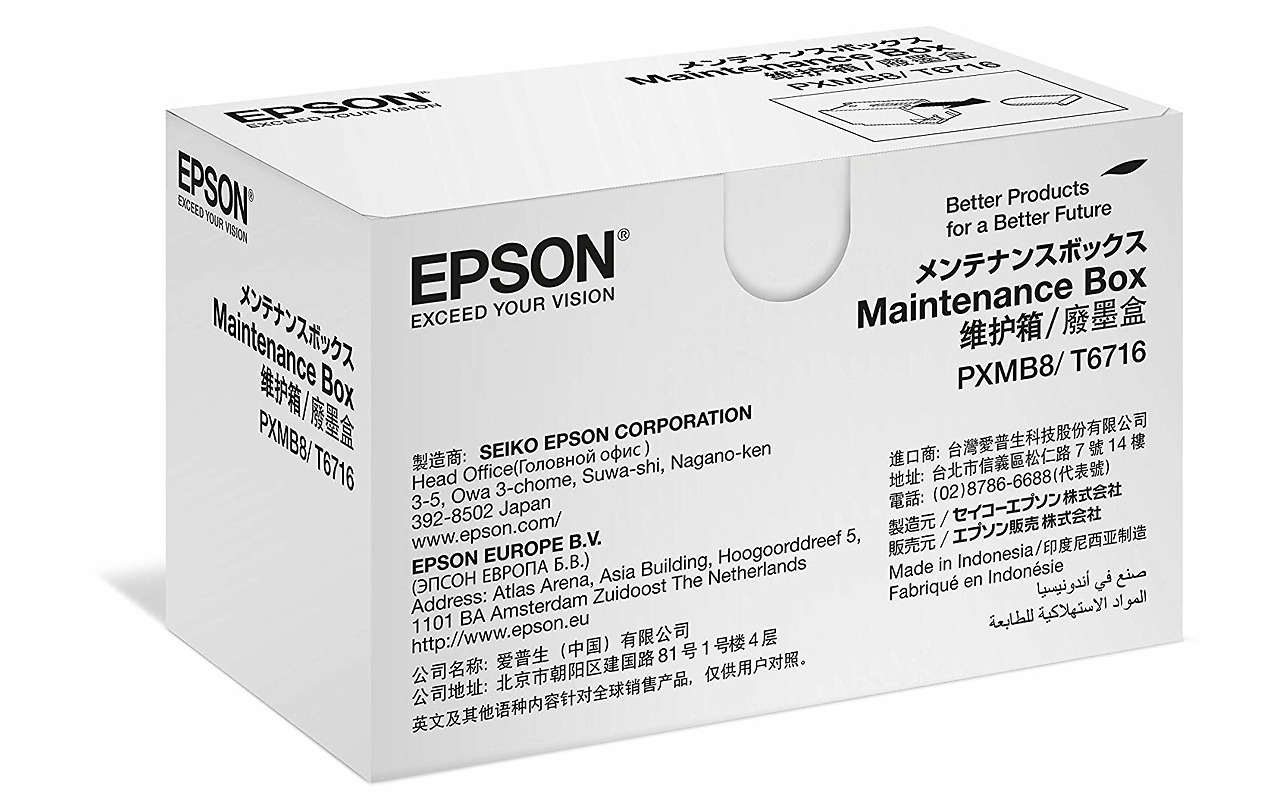 Epson Maintenance Box C13T671600 / for WF-C5xxx/M52xx/M57xx
