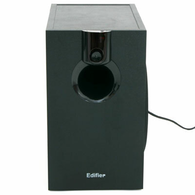 Speakers Edifier M2600 / 57W / 5.1 /