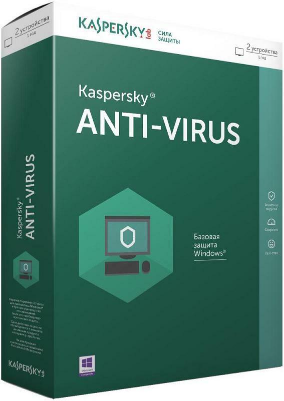 Kaspersky Anti-Virus / 2 Devices / Base