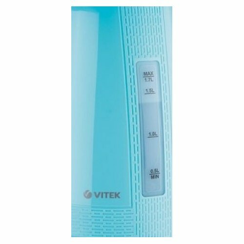 VITEK VT-7001 / Cyan