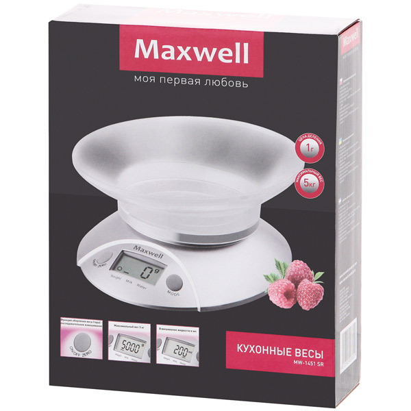 MAXWELL MW1451 /