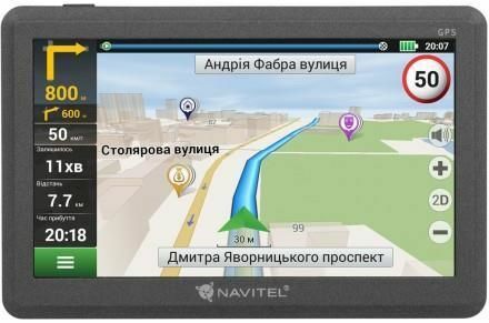 GPS NAVITEL E200 / Black