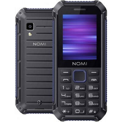 GSM Nomi i245 X-Treme /