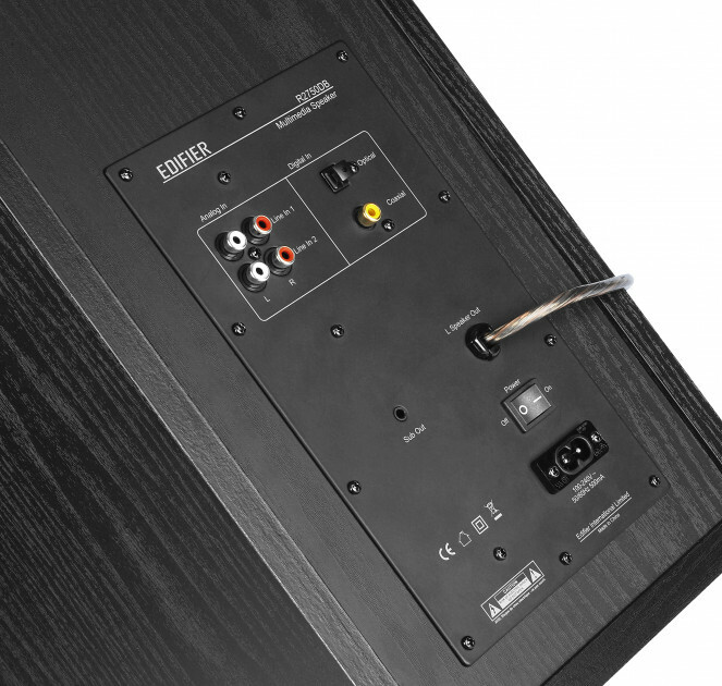 Speakers Edifier R2750DB / 2.0 / 135W / Wooden