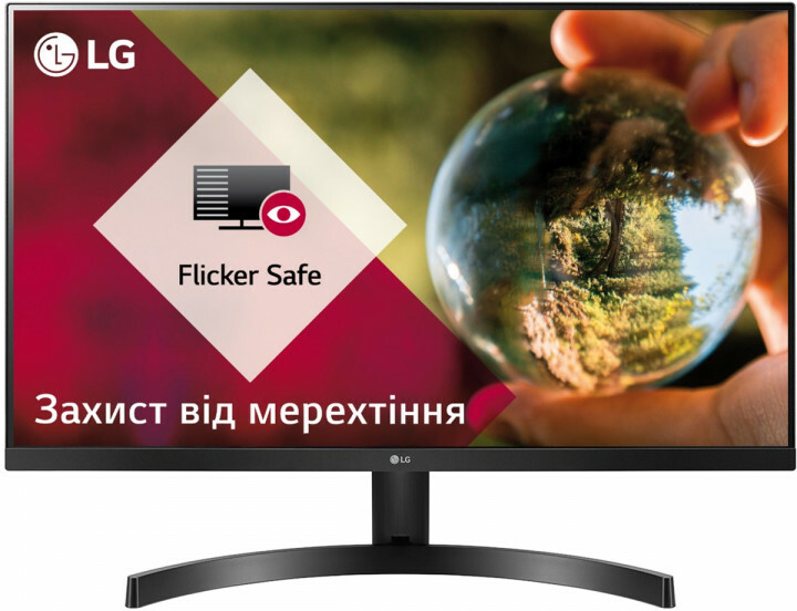 Monitor LG 24MK600M / 23.8" IPS LED Full-HD / 5ms GtG /