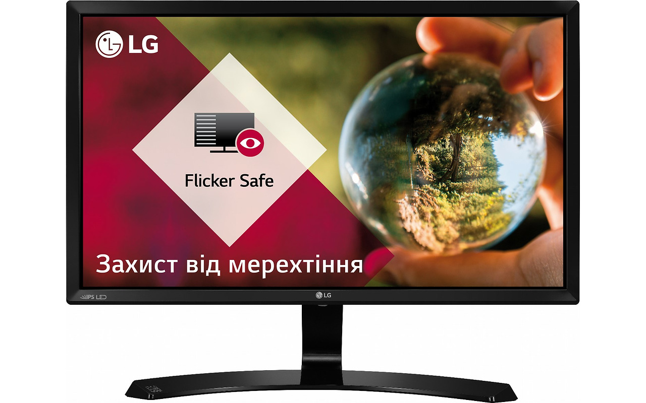 Monitor LG 24MP58VQ-P / 23.8"W IPS LED Full-HD / 5ms GtG /