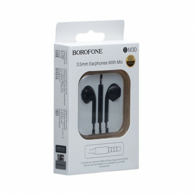 Borofone BM30 Original series wire control earphones with mic 703590