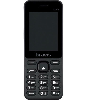 GSM Bravis C246 Fruit /