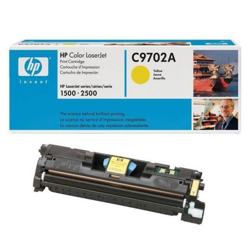 Laser Cartridge HP C970 for CLJ1500 / 2500 / Yellow