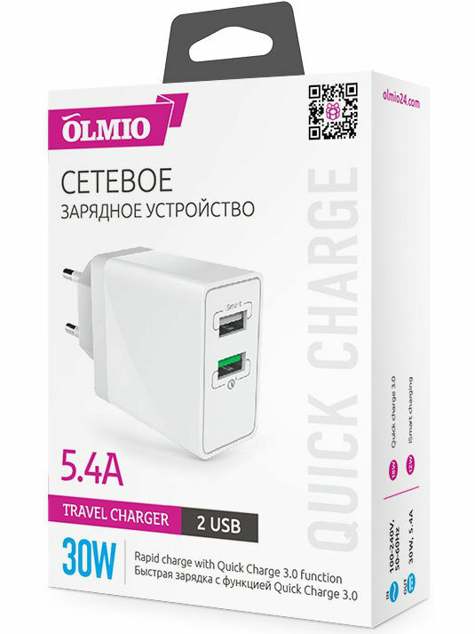 OLMIO QC3.0+Smart IC 220v 30W