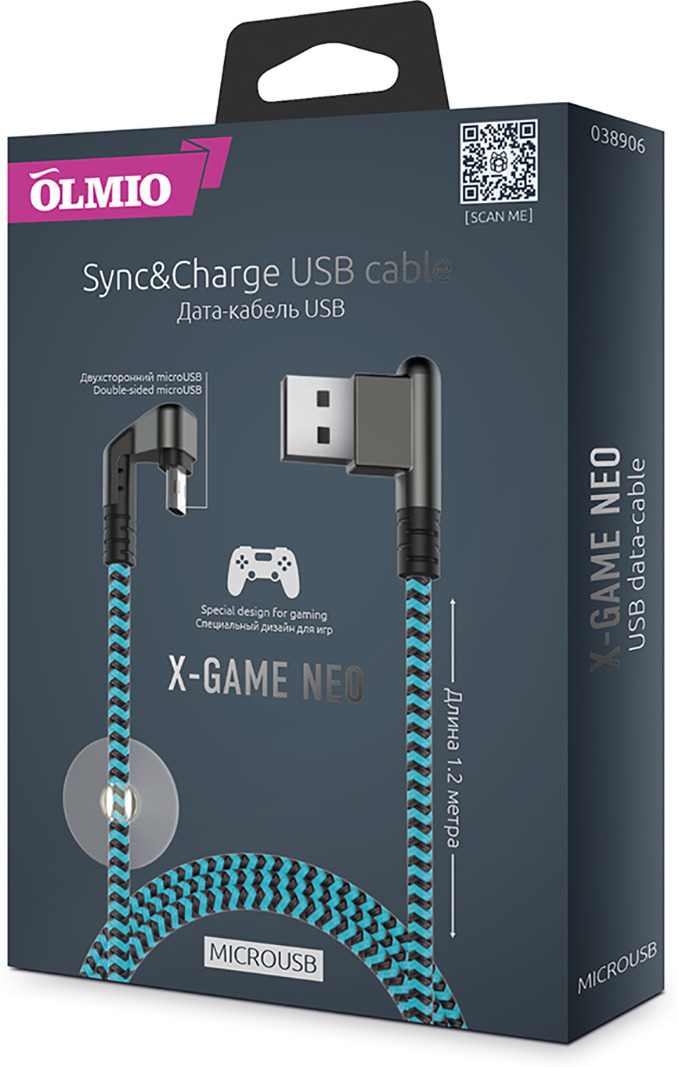 OLMIO X-Game Neo USB 2.0 - microUSB