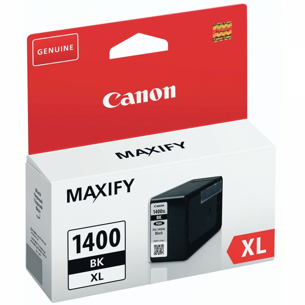 Canon PGI-1400XL / Ink Cartridge / Black