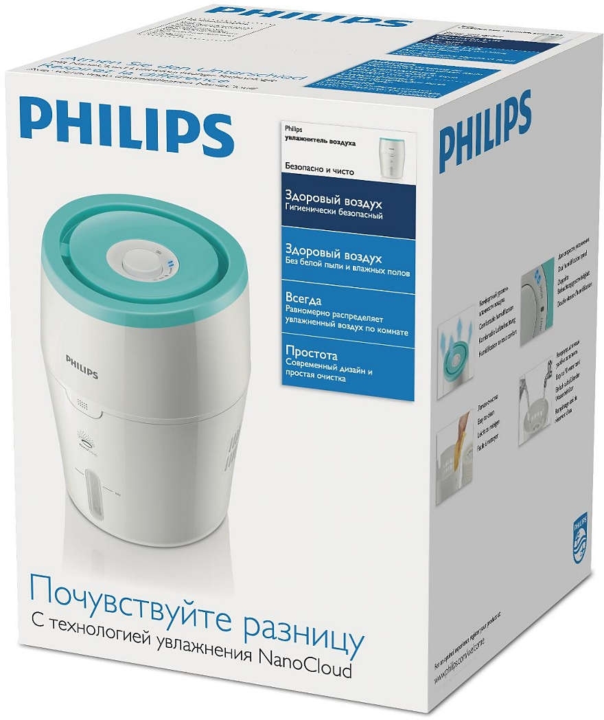 Philips HU4801/01 White