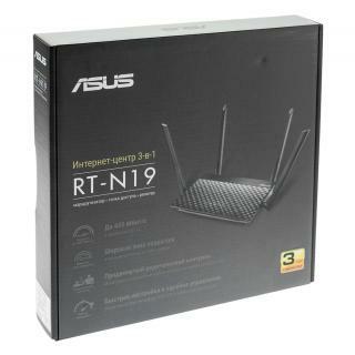 ASUS RT-N19 High-Speed N600 WiFi 3-in-1 Router / AP / Range Extender /