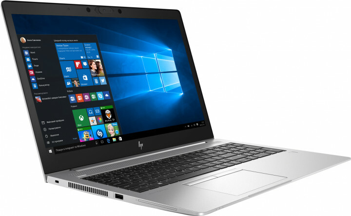 HP EliteBook 850 G6 UMA / 15.6" FullHD / i5-8256U / 8GB DDR4 / 256GB SSD / Windows 10 Professional / 6XD79EA#ACB /