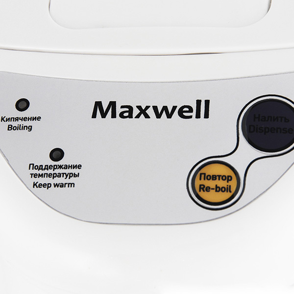 MAXWELL MW-1754 /