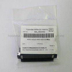 Toshiba ASYS-HOLD-PAD-H21X for e-STUDIO2050C