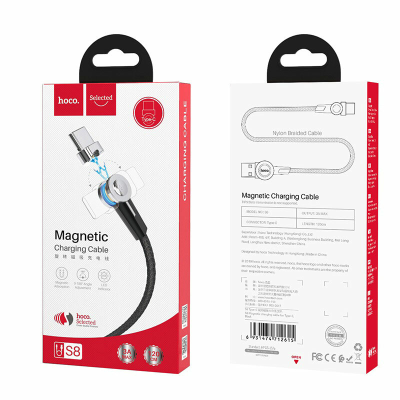 Hoco S8 Magnetic charging cable for Type-C /