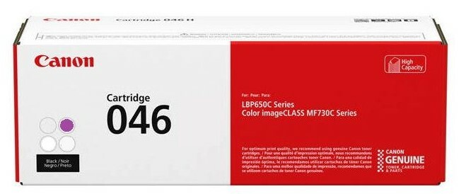 Laser Cartridge Canon CRG-046 / for LBP65x series / MF73x series / Magenta