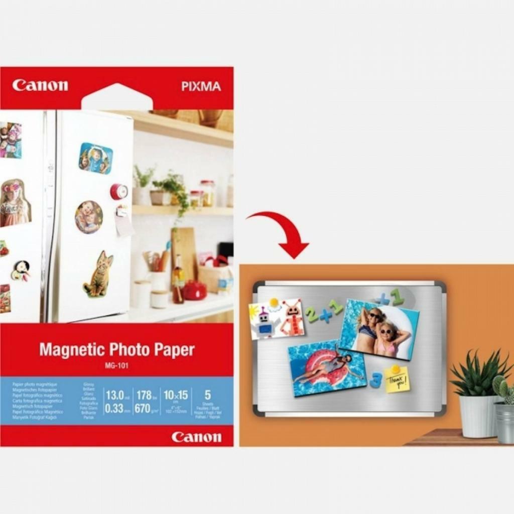 Canon  Pixma Creative Kit 2 /