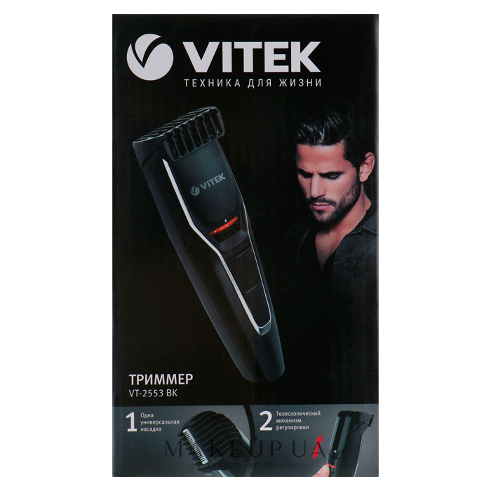 VITEK VT-2553 /