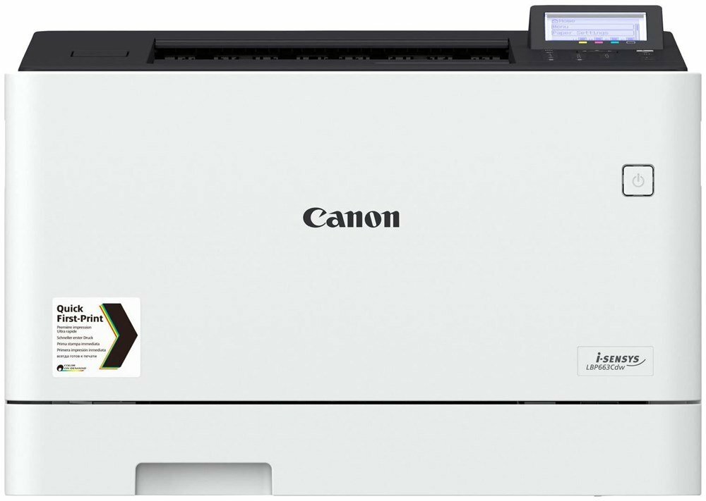 Canon i-SENSYS LBP663Cdw / Printer A4 / Colour / Duplex / Ethernet / Wi-Fi /