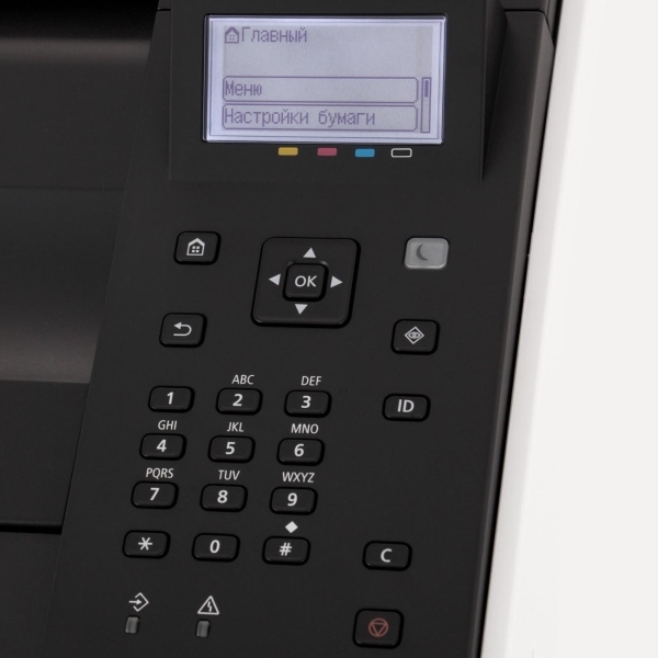 Canon i-SENSYS LBP663Cdw / Printer A4 / Colour / Duplex / Ethernet / Wi-Fi /