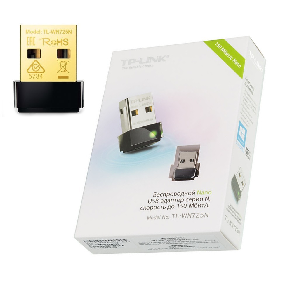 TP-LINK TL-WN725N / USB2.0 Nano