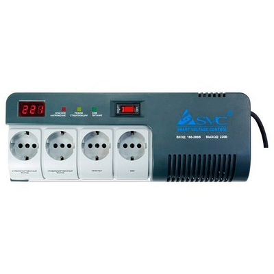UltraPower AVR-1012 600W