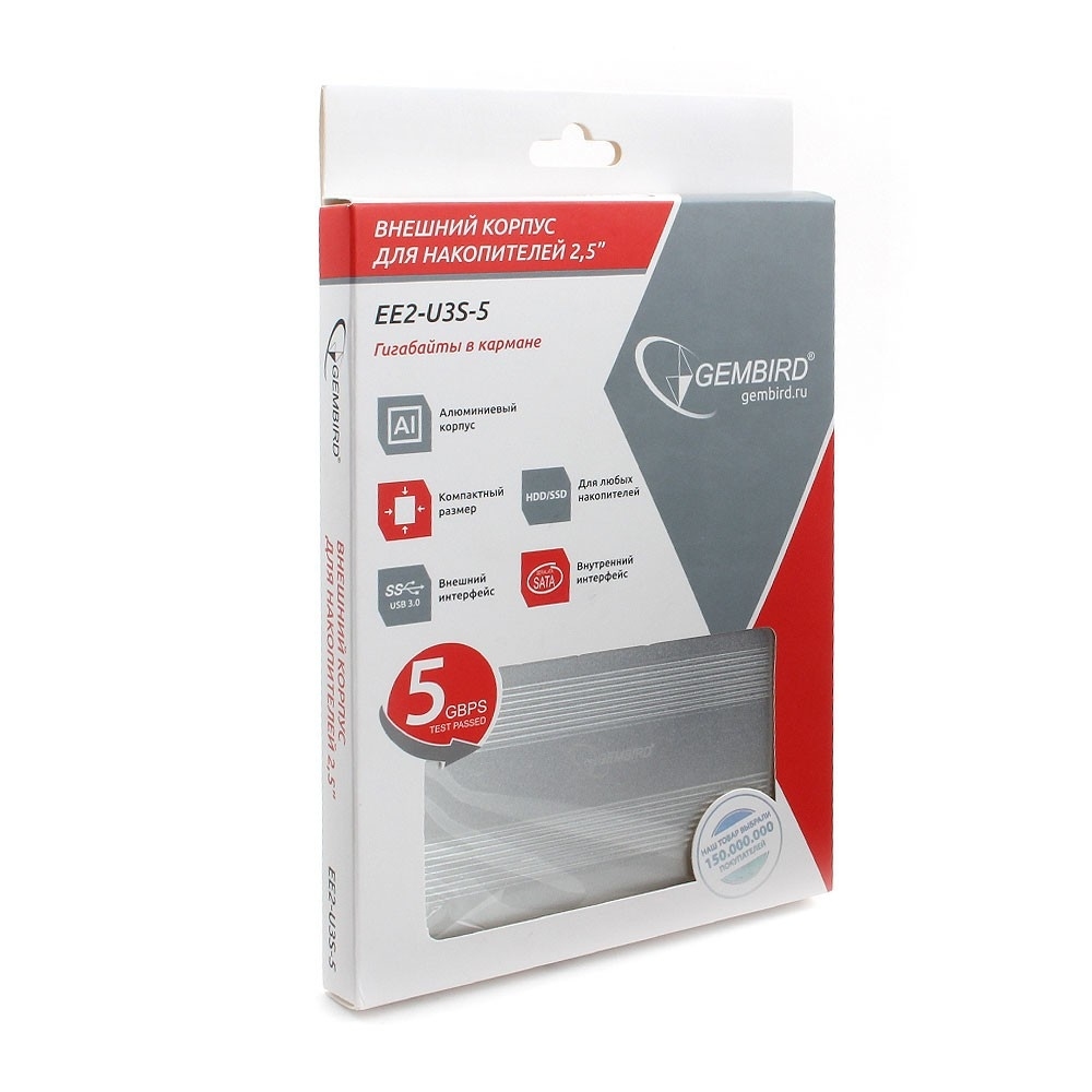 Gembird EE2-U3S-5-S 2.5" SATA HDD External Case /