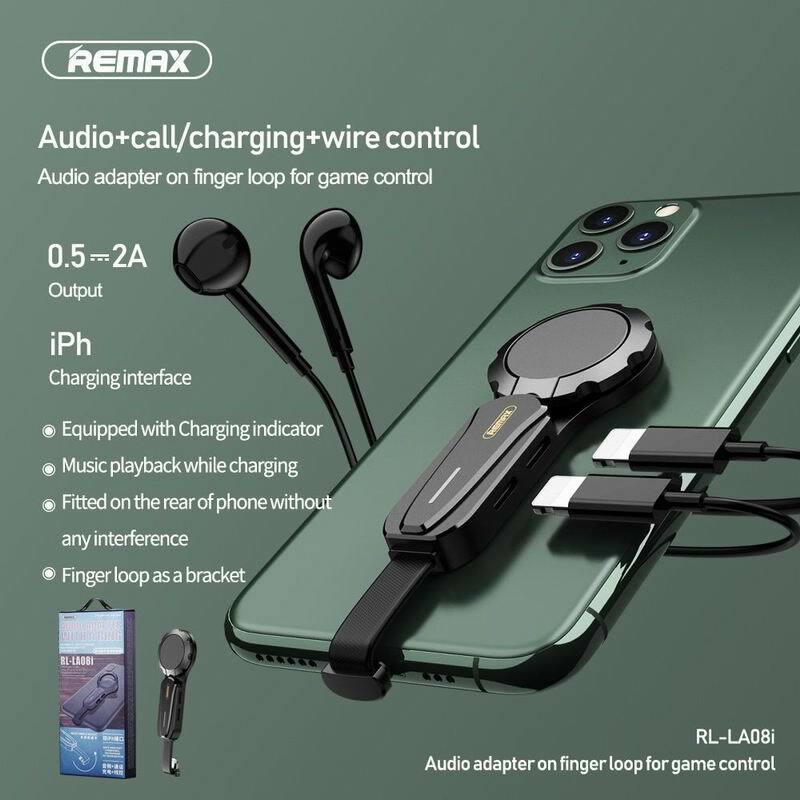 Remax RL-LA08i Audio Adapter /