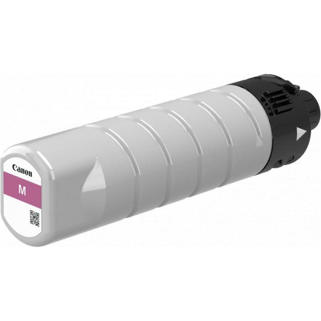 Canon Ink Tank PGI-7400 XL / Magenta