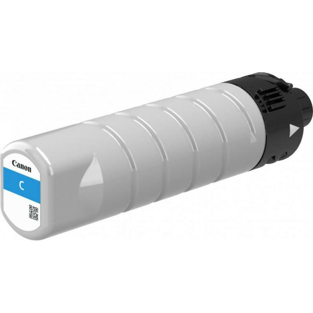 Canon Ink Tank PGI-7400 XL / Cyan