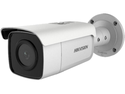 HIKVISION DS-2CD2T46G1-2I / 4Mpx 2.8mm AcuSense