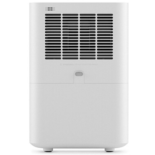 Xiaomi Smartmi Air Humidifier 2 /