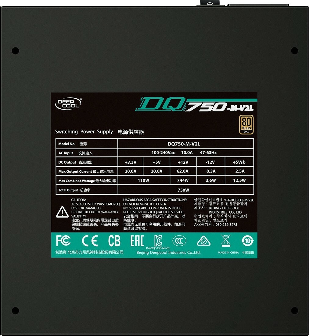 Deepcool DQ750-M-V2L / ATX 750W 80+ Gold Black