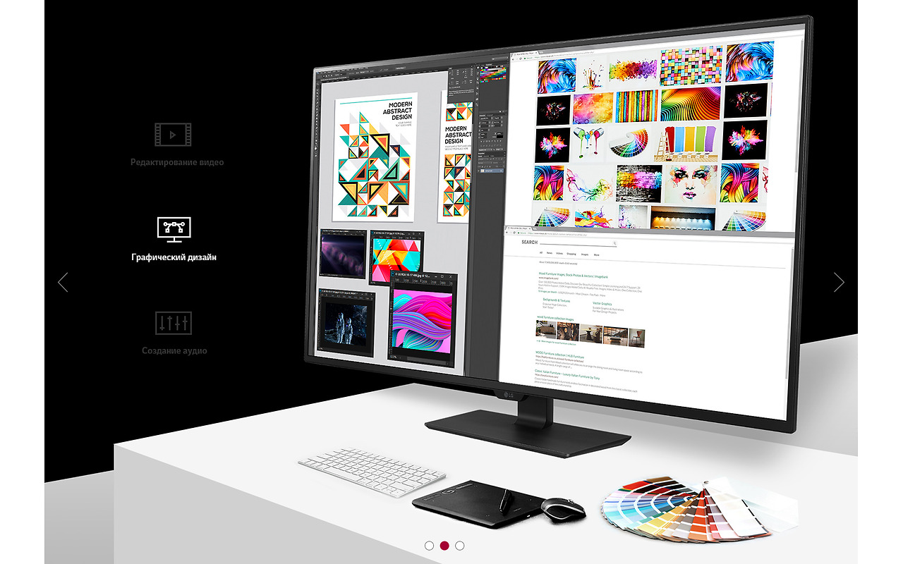 LG 43UN700-B / 43.0" IPS 4K-UHD 400cd / Black