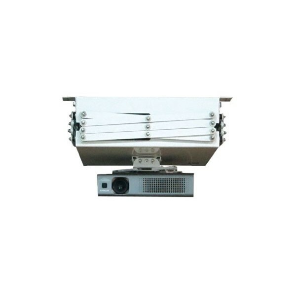 Reflecta Caelos 300 ceiling lift for projector
