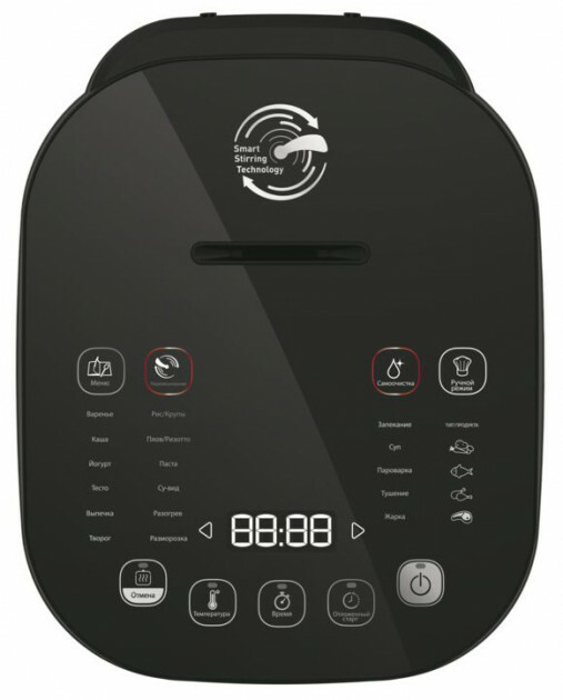 TEFAL RK905A32 / Black