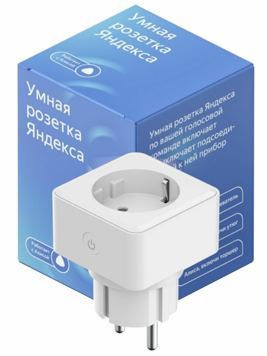 Yandex Power socket YNDX-0007 / White