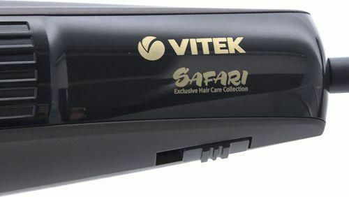 VITEK VT-2577 / Black