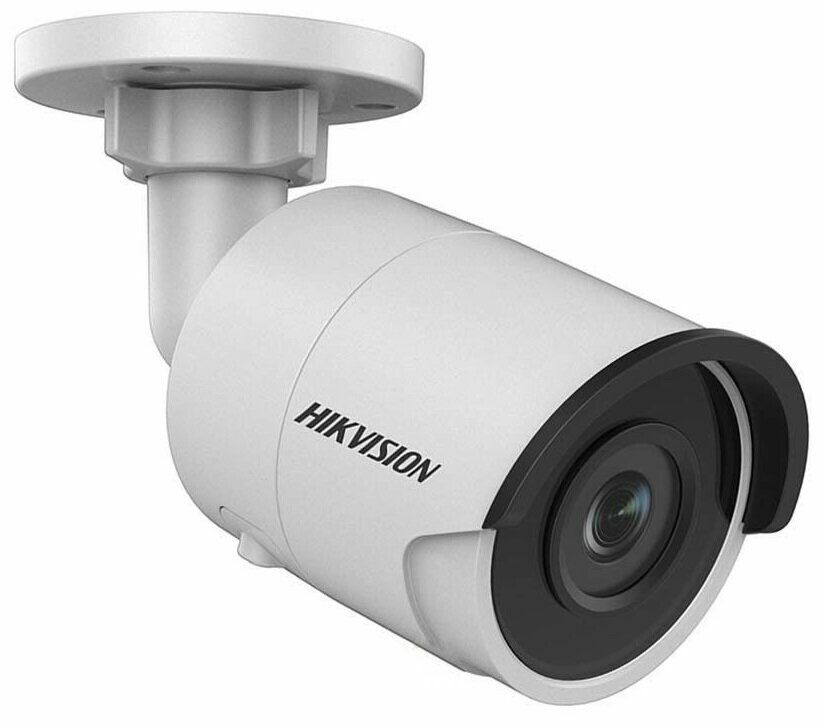 HIKVISION DS-2CD2043G0-I IP Bullet Camera 4Mpix / White