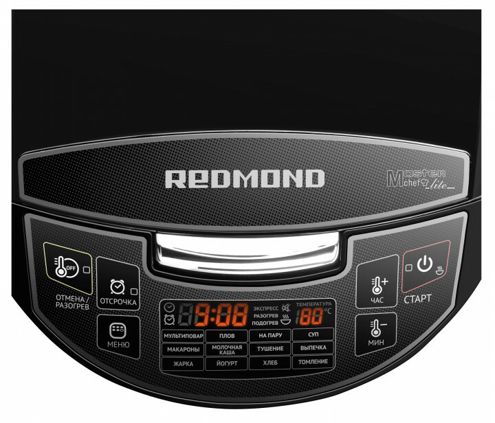 Redmond RMC-M4510E / Silver