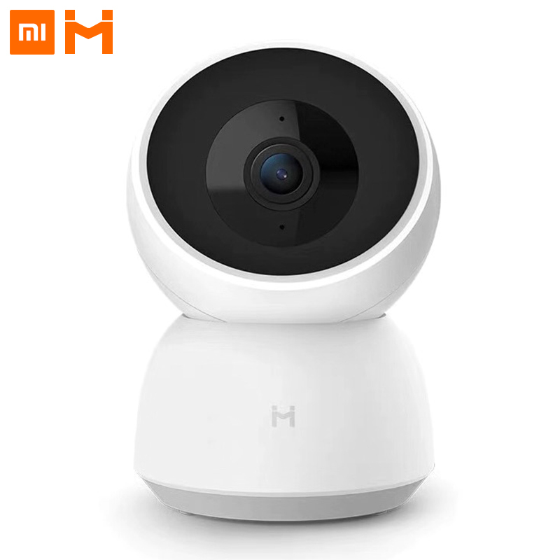 Xiaomi IMILAB Home Security Camera A1 1296p / White